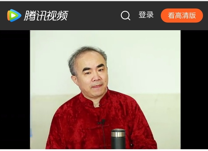 苏树华老师与深圳儒士座谈大学
